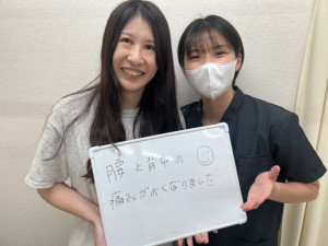 ご利用者様との笑顔の写真