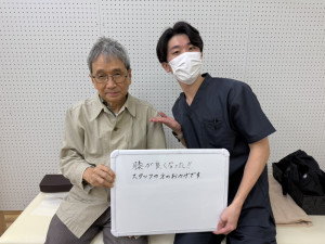 ご利用者様との笑顔の写真